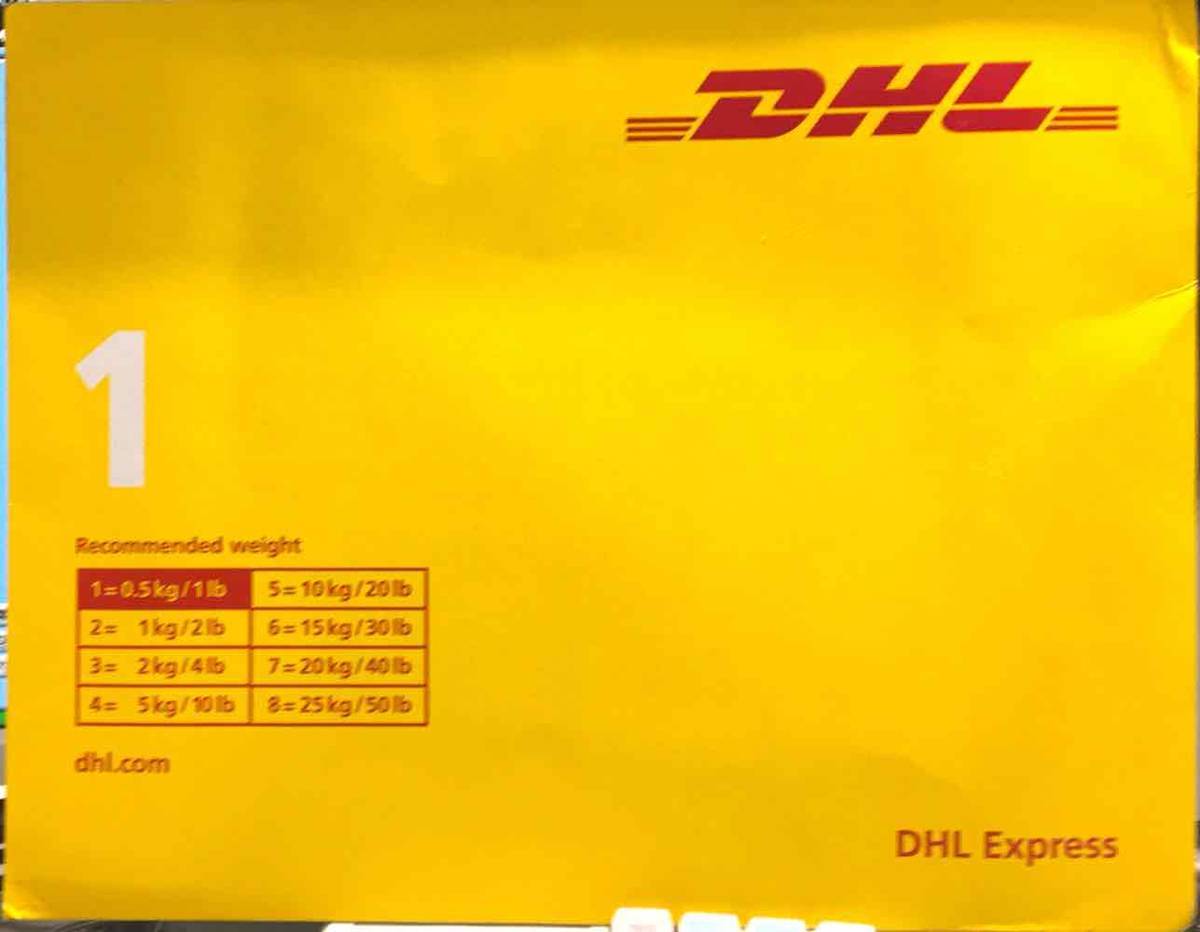 f:id:kaedetaniyoshi:20200326162820j:plain