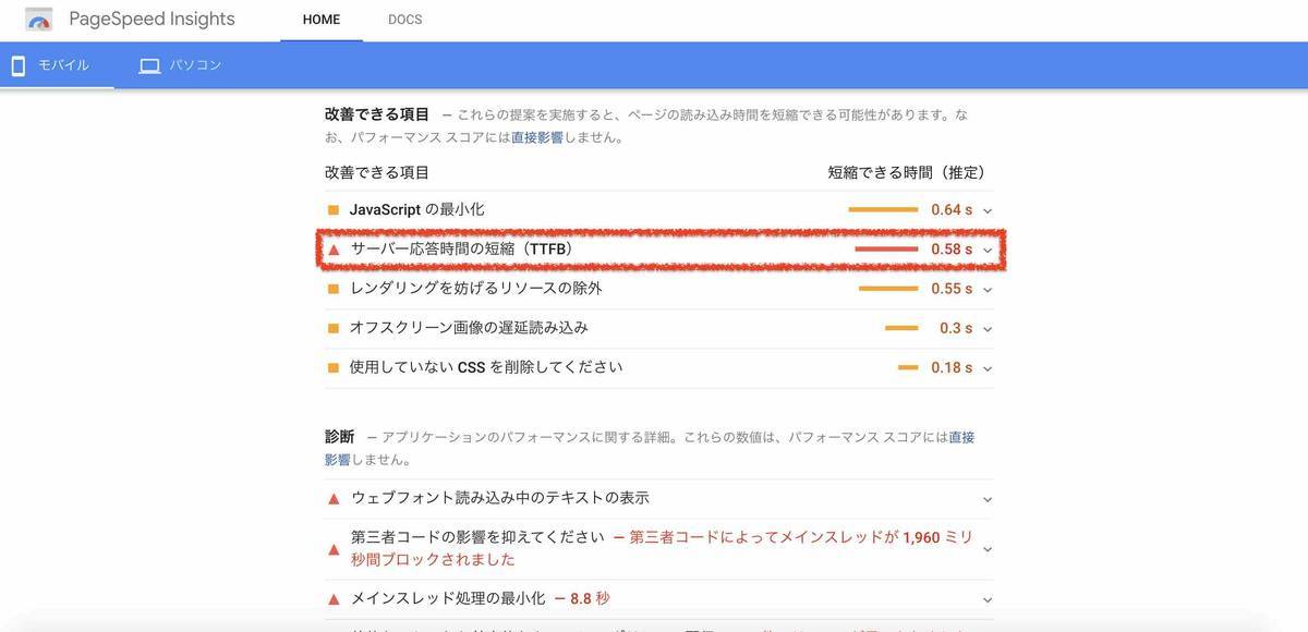 f:id:kaedetaniyoshi:20200409001904j:plain f:id:kaedetaniyoshi:20200409001904j:plain
