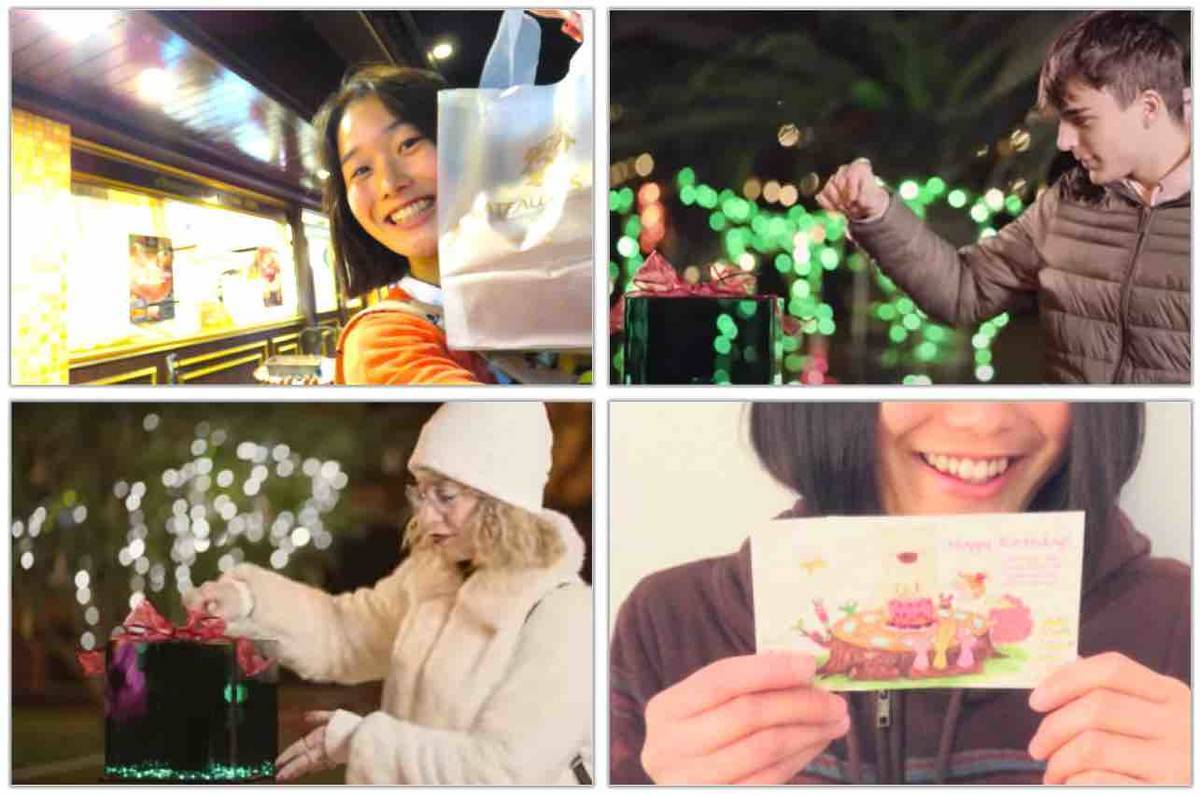 f:id:kaedetaniyoshi:20200411000131j:plain f:id:kaedetaniyoshi:20200411000131j:plain