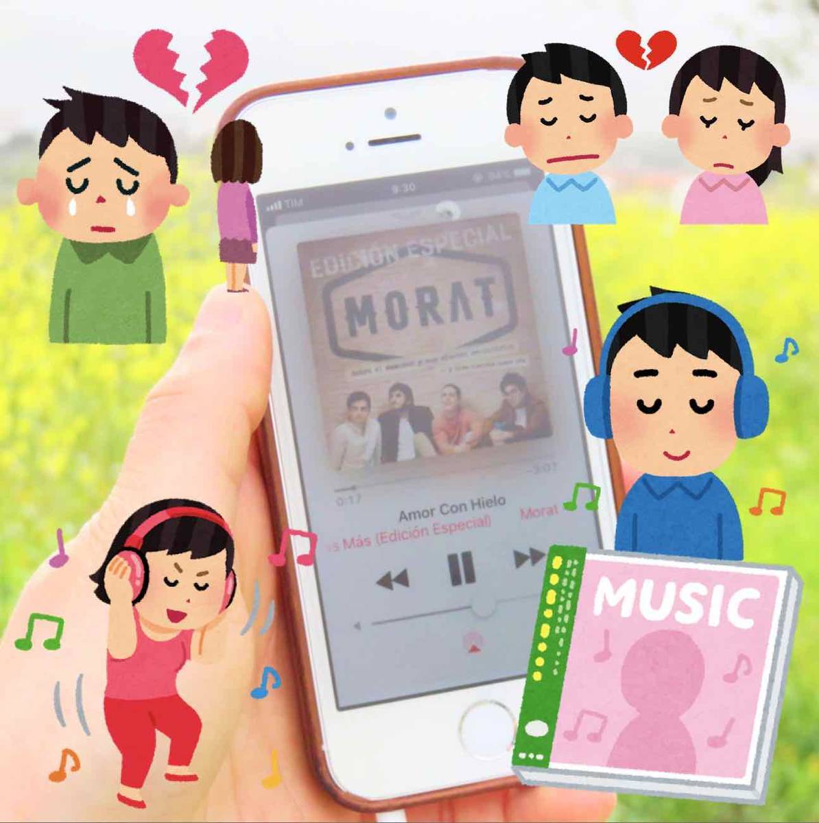 f:id:kaedetaniyoshi:20200608052857j:plain