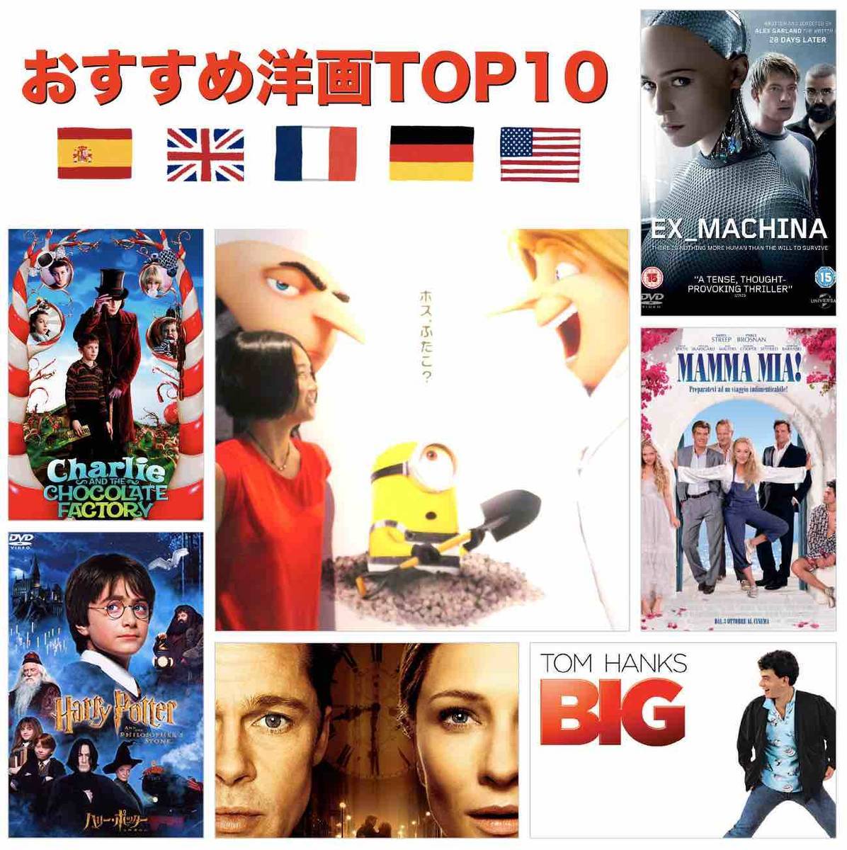 映画　パンフレット　お好きなのを4冊まで　名作　洋画 映画 パンフレット お好きなのを4冊まで 名作 洋画