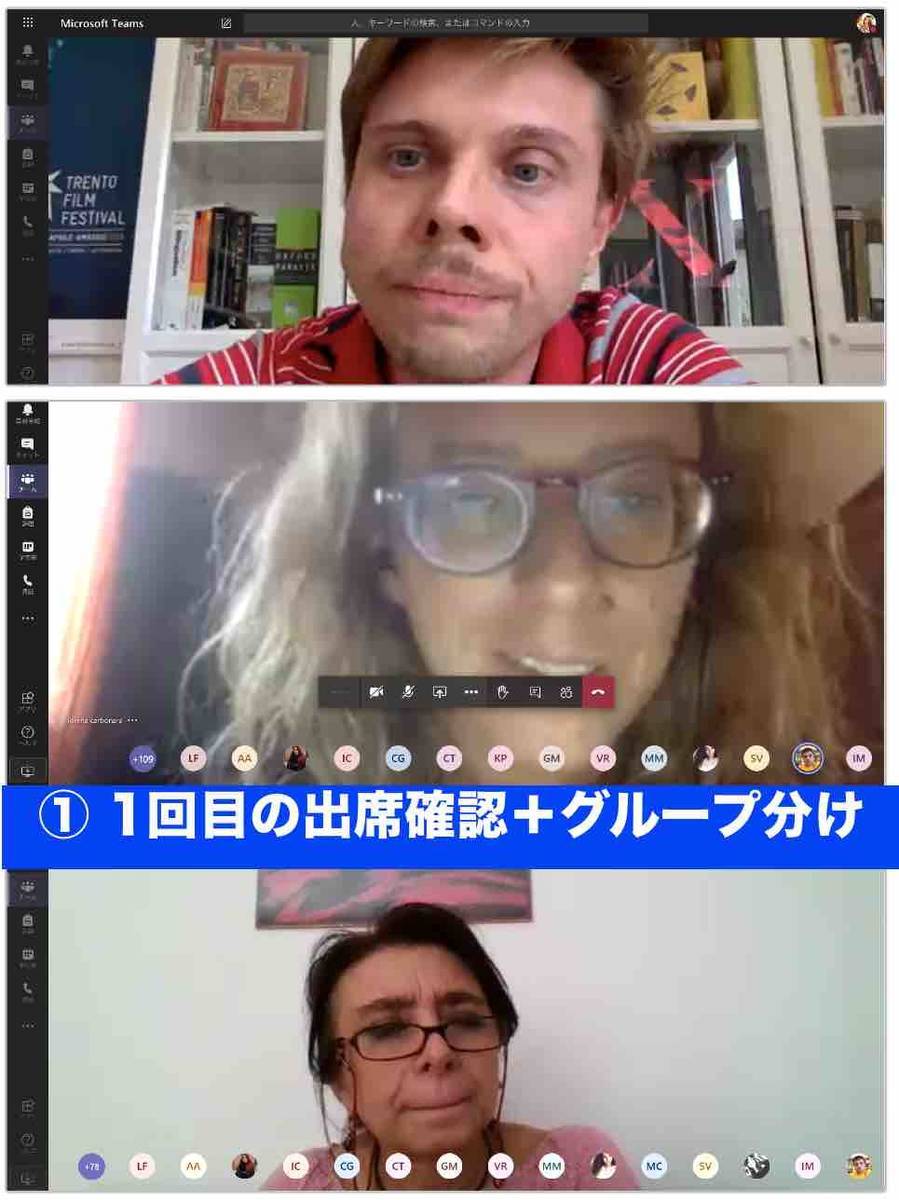 f:id:kaedetaniyoshi:20200619144713j:plain f:id:kaedetaniyoshi:20200619144713j:plain