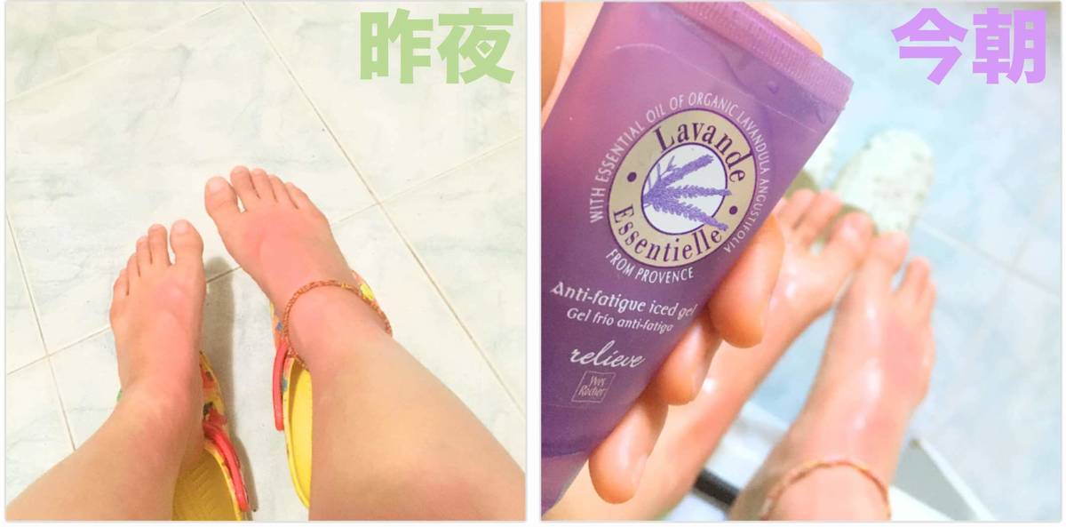 f:id:kaedetaniyoshi:20200723040444j:plain