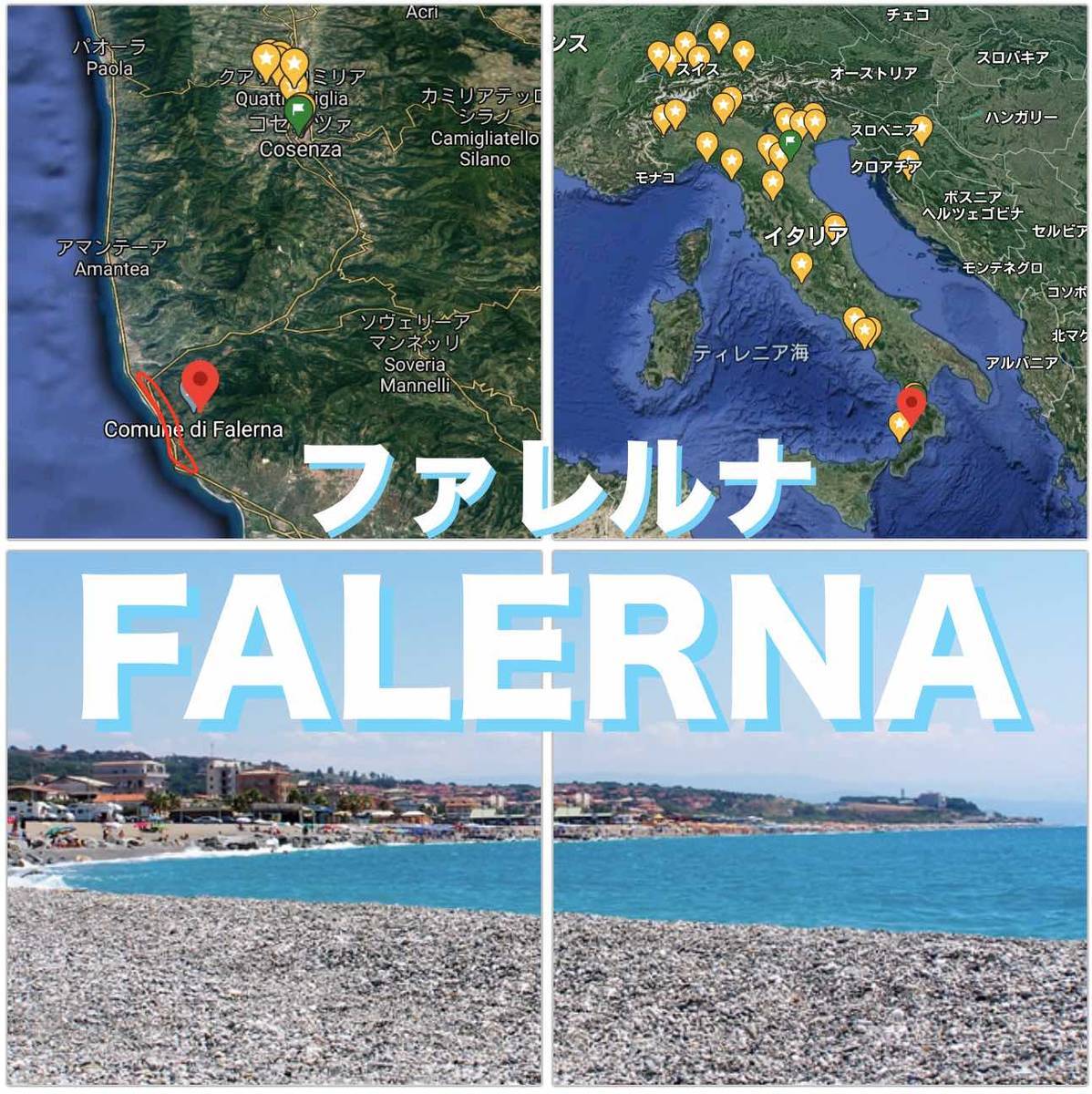 f:id:kaedetaniyoshi:20200723044440j:plain