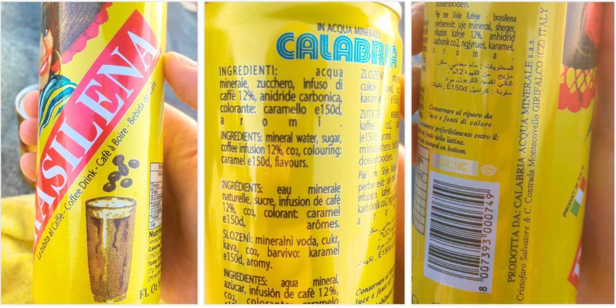 f:id:kaedetaniyoshi:20200723050003j:plain