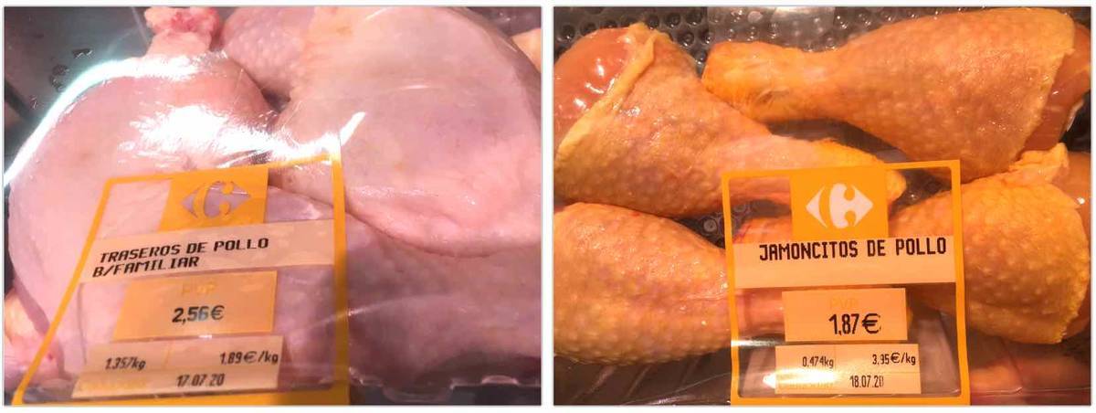 f:id:kaedetaniyoshi:20200726152430j:plain