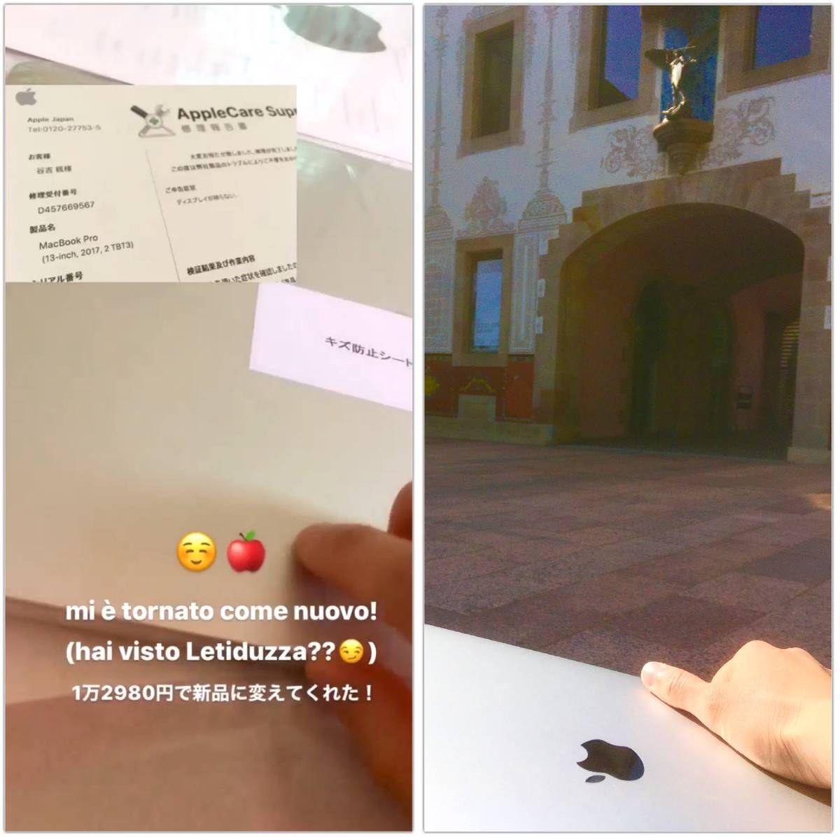 f:id:kaedetaniyoshi:20201001085104j:plain f:id:kaedetaniyoshi:20201001085104j:plain