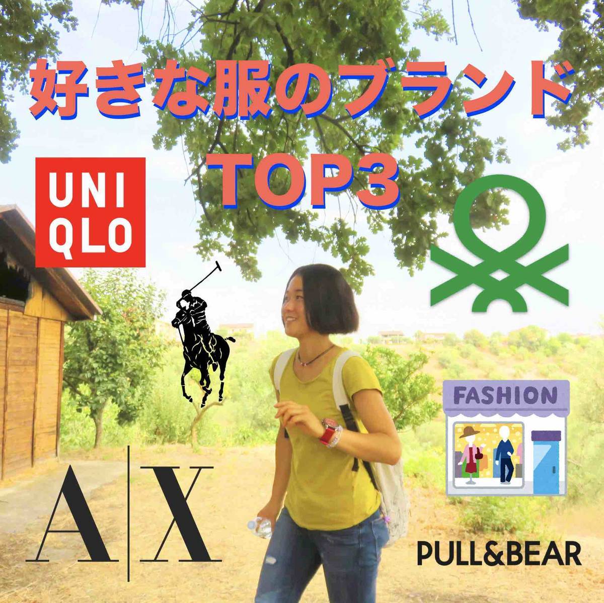 f:id:kaedetaniyoshi:20201018164630j:plain f:id:kaedetaniyoshi:20201018164630j:plain