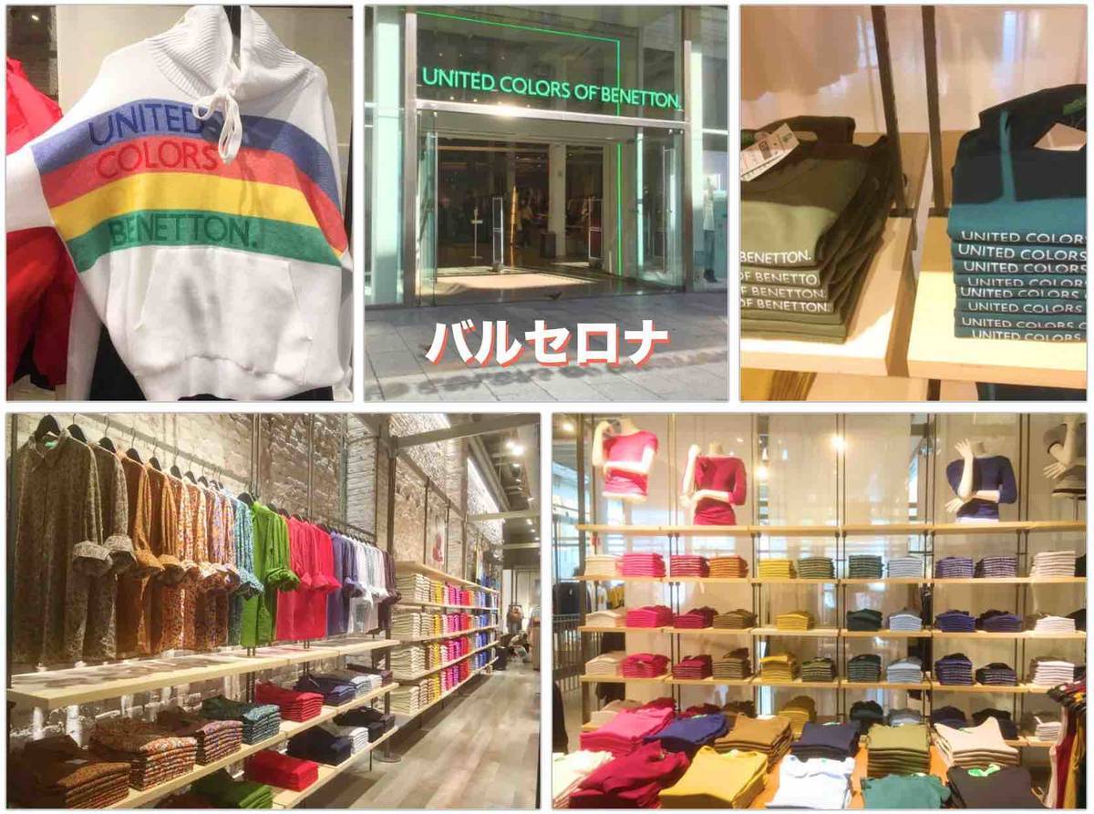 f:id:kaedetaniyoshi:20201018171535j:plain f:id:kaedetaniyoshi:20201018171535j:plain