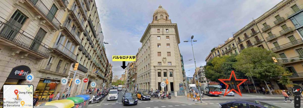 f:id:kaedetaniyoshi:20201120193059j:plain