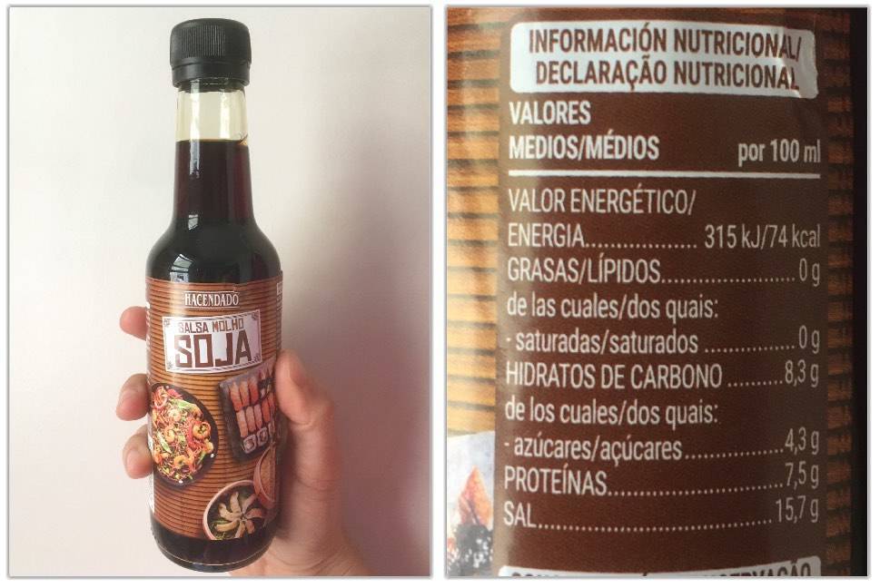 f:id:kaedetaniyoshi:20201120204205j:plain