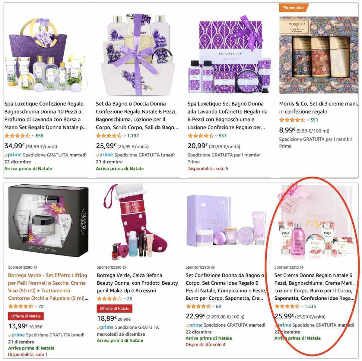 f:id:kaedetaniyoshi:20201218101250j:plain