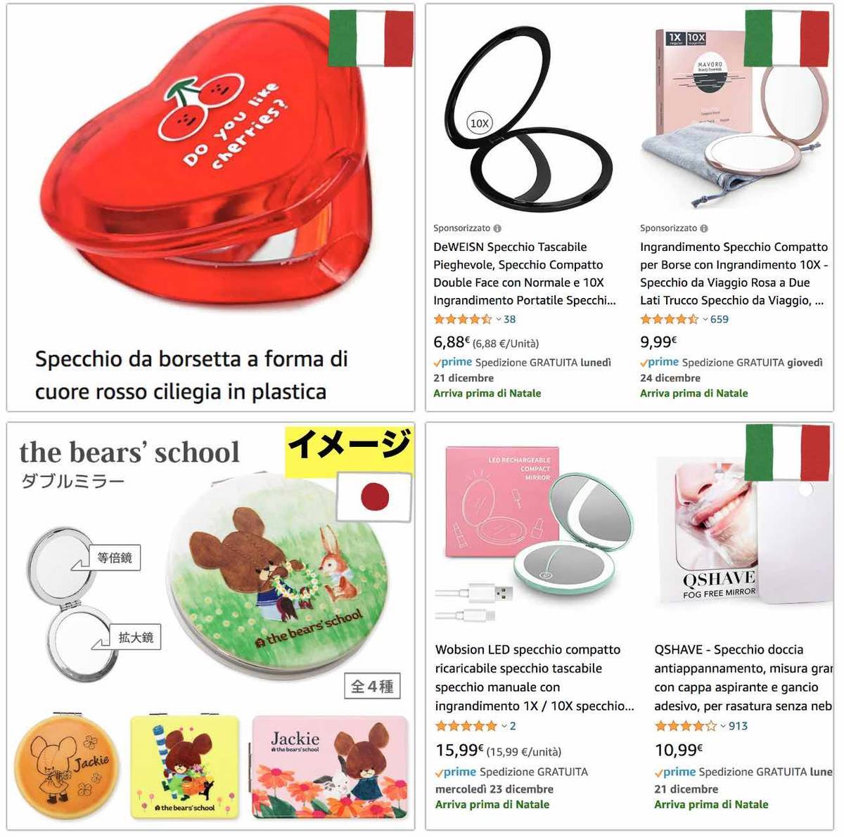 f:id:kaedetaniyoshi:20201218102136j:plain