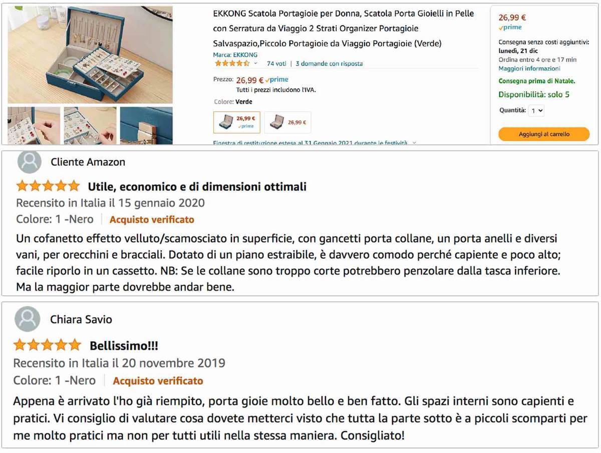 f:id:kaedetaniyoshi:20201218102909j:plain