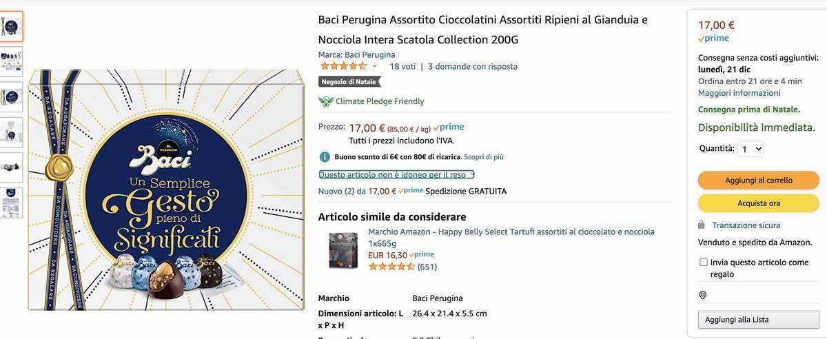 f:id:kaedetaniyoshi:20201218105702j:plain