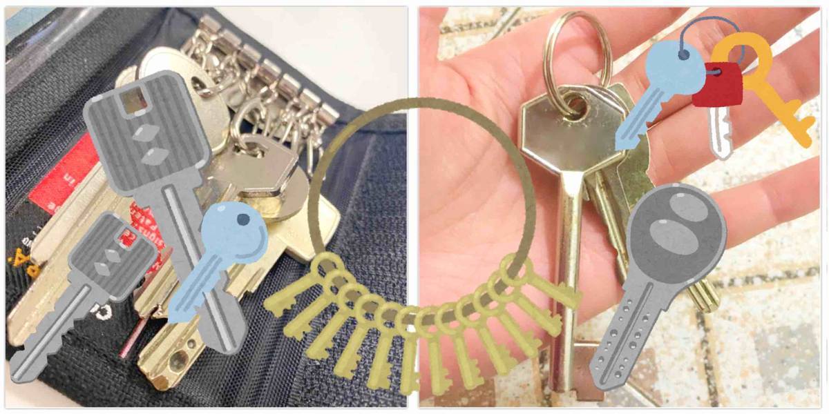 f:id:kaedetaniyoshi:20210213062124j:plain