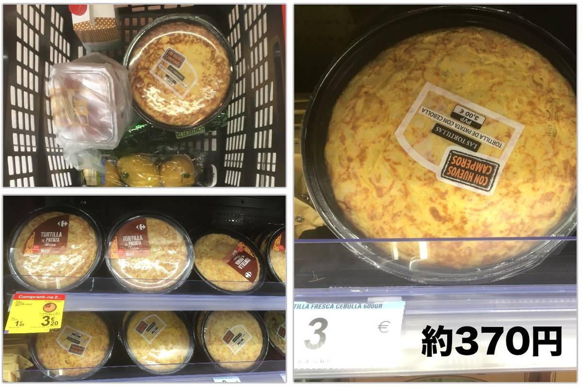 f:id:kaedetaniyoshi:20210217030833j:plain