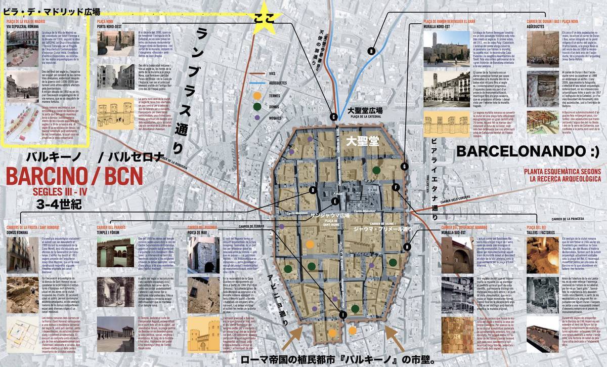 f:id:kaedetaniyoshi:20210307014419j:plain