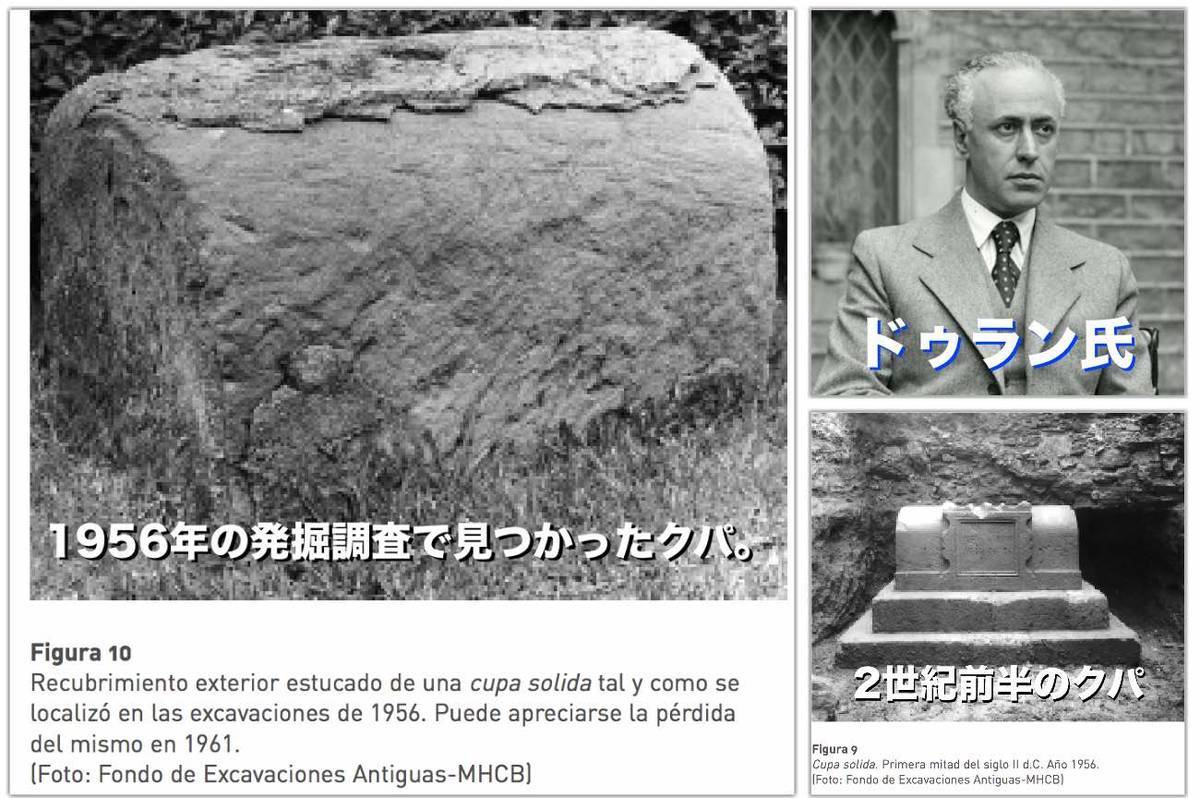 f:id:kaedetaniyoshi:20210307080733j:plain