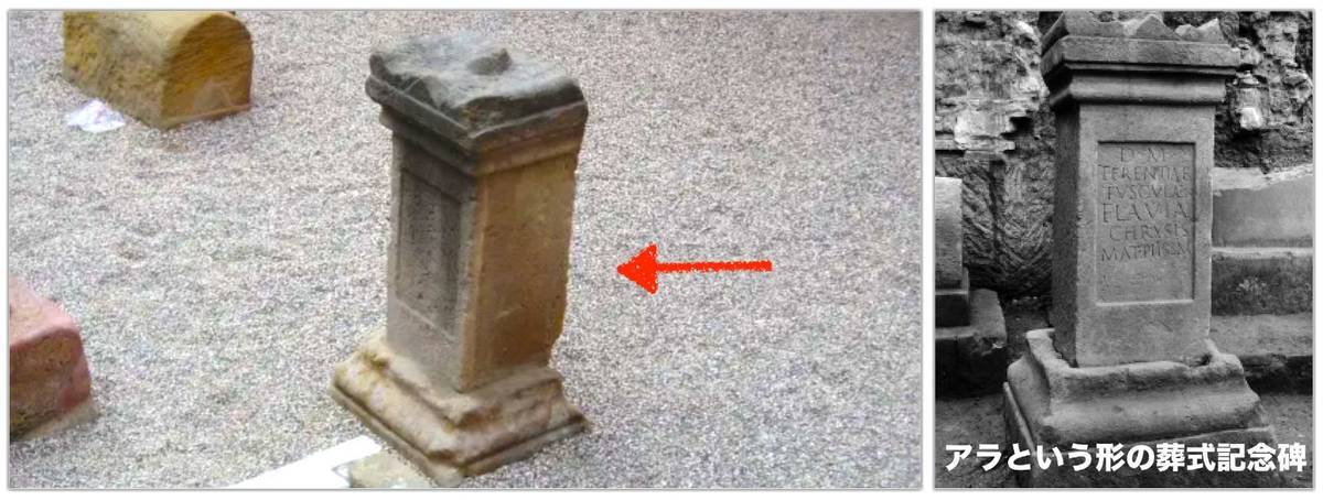 f:id:kaedetaniyoshi:20210307083947j:plain