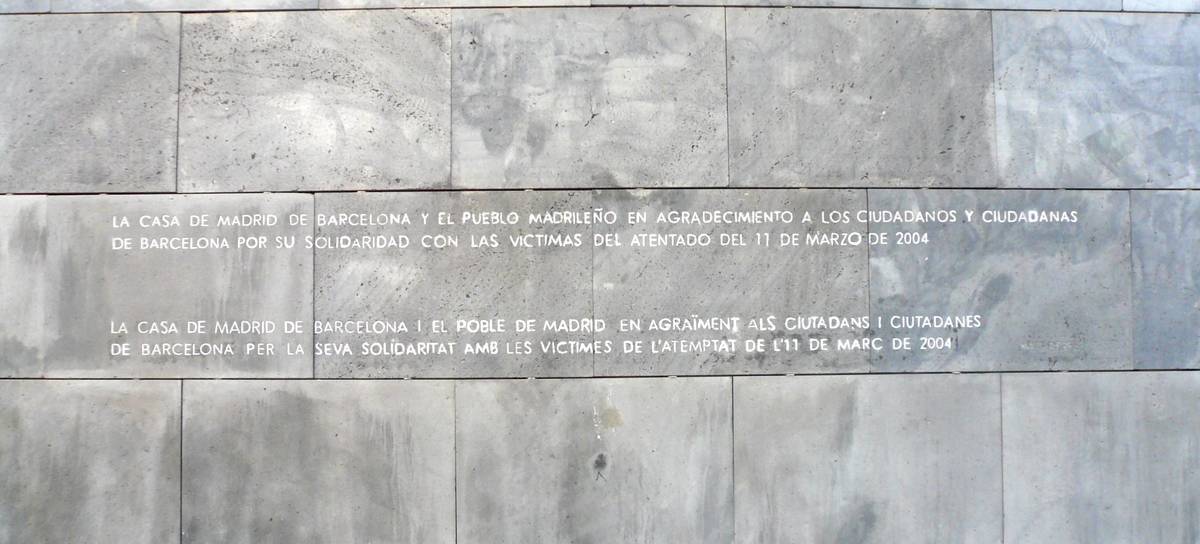 f:id:kaedetaniyoshi:20210307100421j:plain