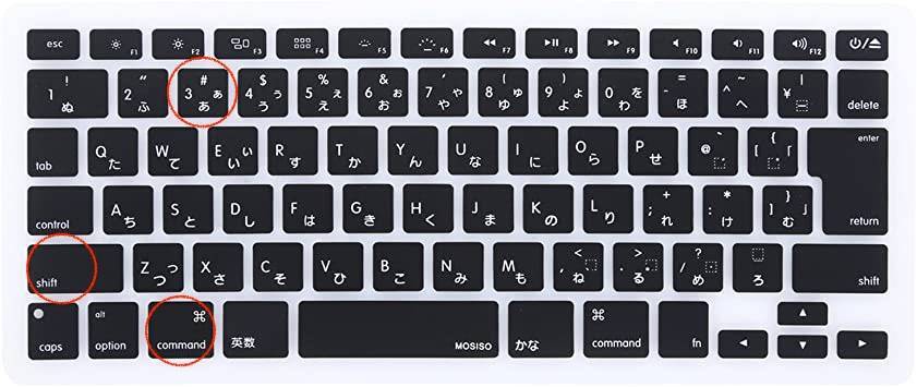 f:id:kaedetaniyoshi:20210310053748j:plain