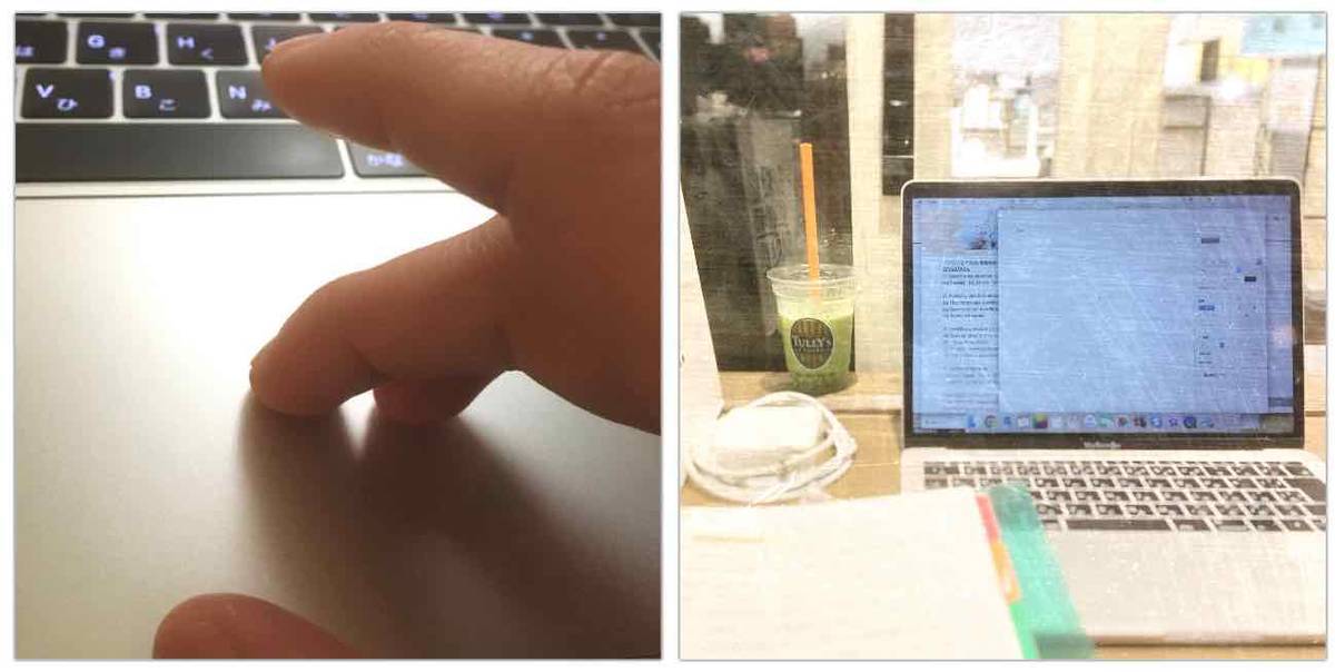 f:id:kaedetaniyoshi:20210310060052j:plain