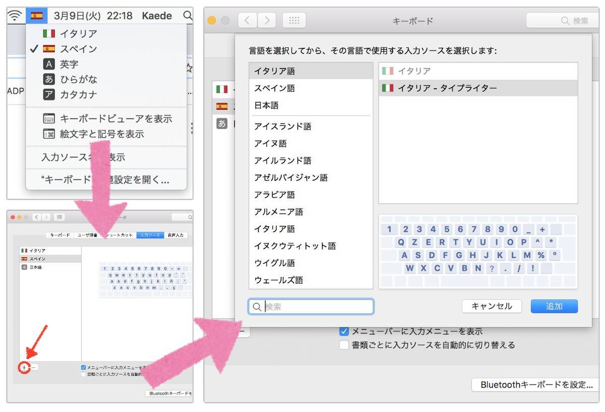 f:id:kaedetaniyoshi:20210310062416j:plain