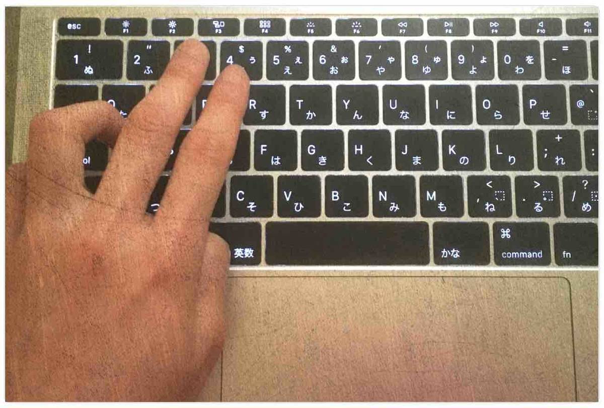 f:id:kaedetaniyoshi:20210310072631j:plain