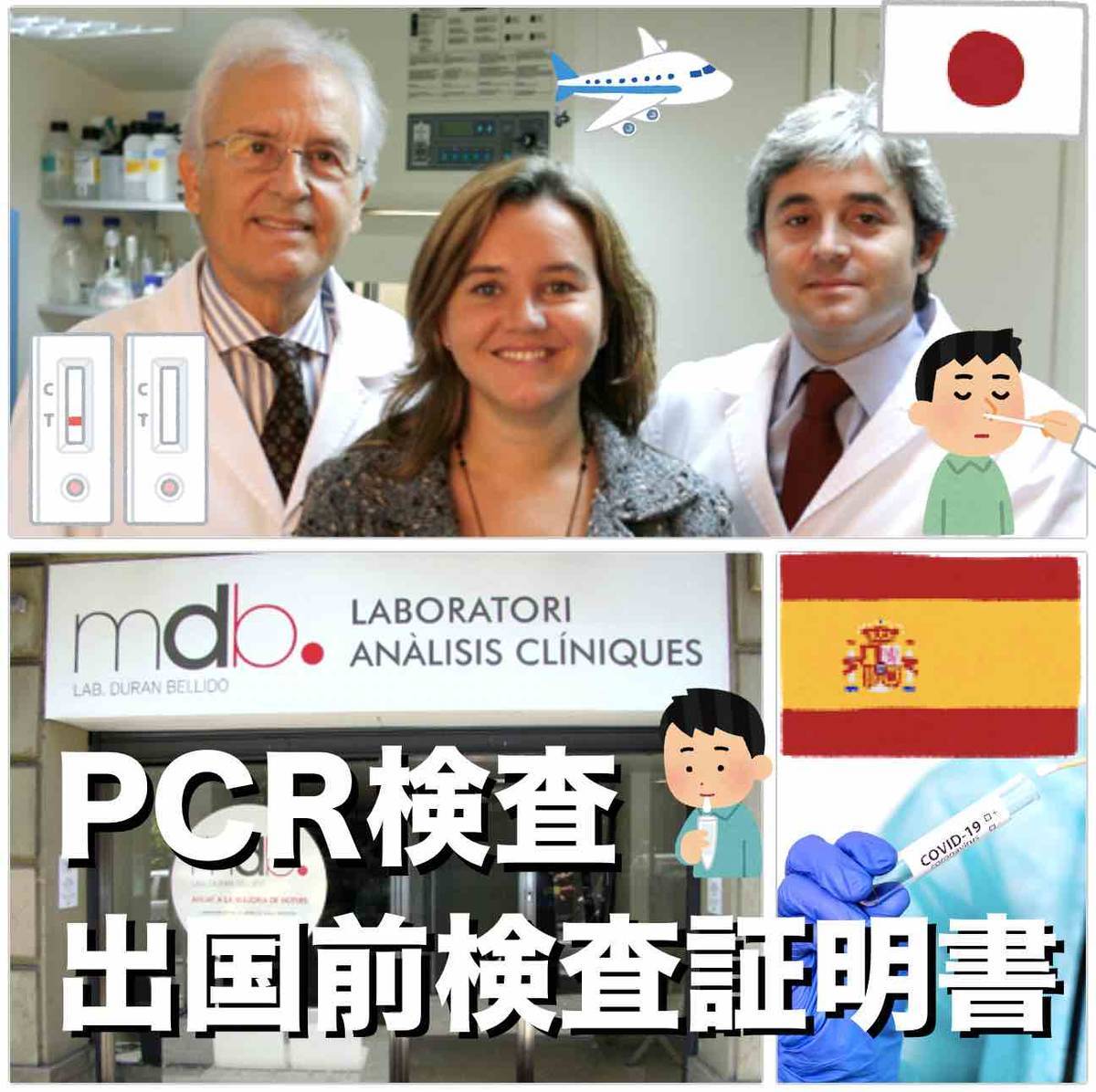 f:id:kaedetaniyoshi:20210310191230j:plain