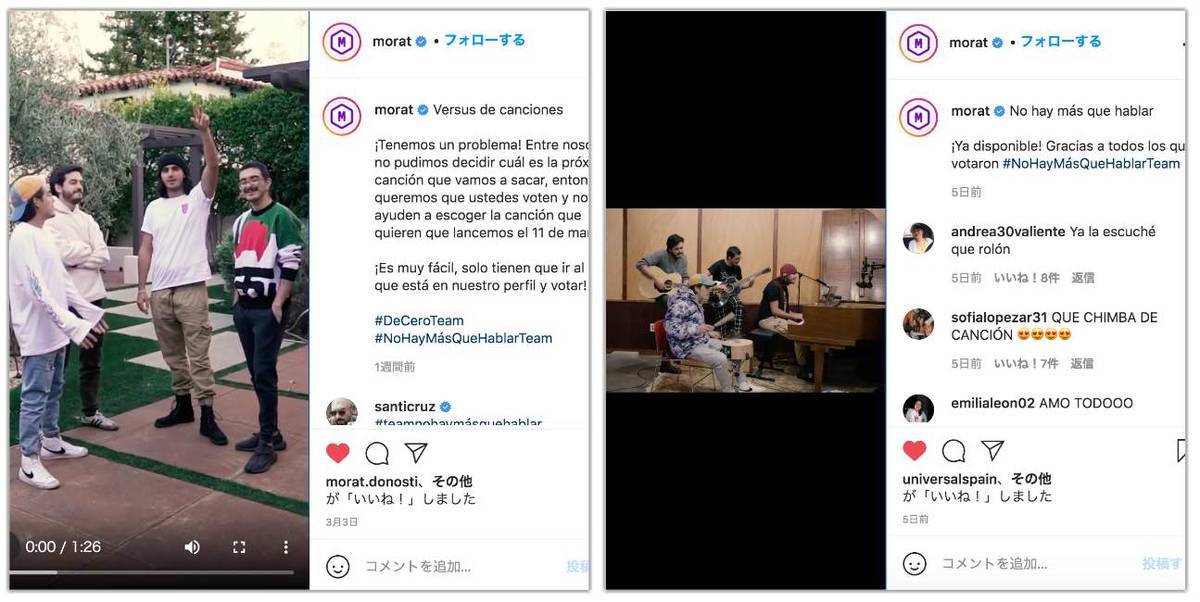 f:id:kaedetaniyoshi:20210318012140j:plain