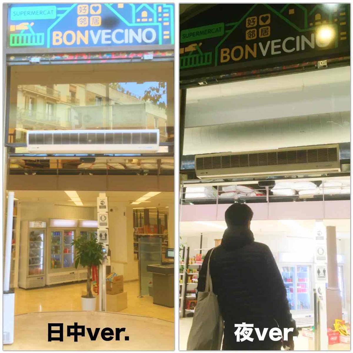 f:id:kaedetaniyoshi:20210326230127j:plain