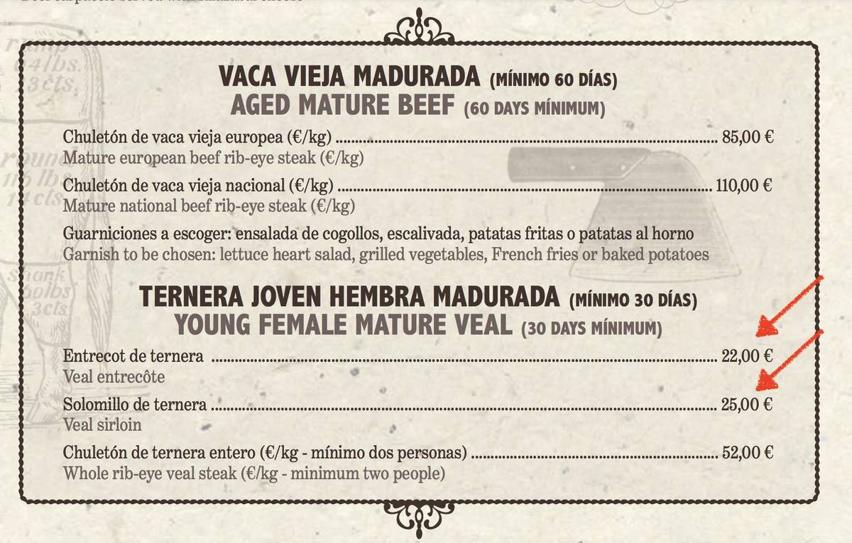 f:id:kaedetaniyoshi:20210428190859j:plain