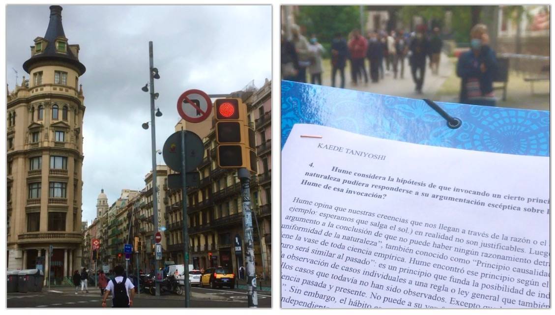 f:id:kaedetaniyoshi:20210519034051j:plain