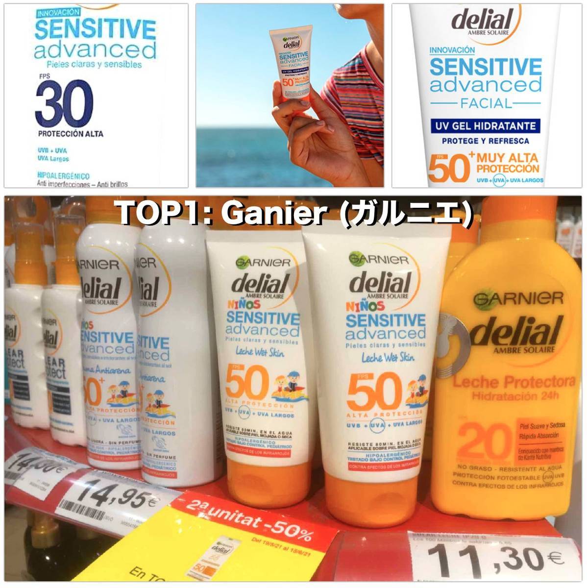 f:id:kaedetaniyoshi:20210604011129j:plain