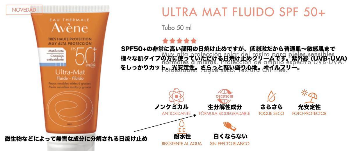 f:id:kaedetaniyoshi:20210604023944j:plain