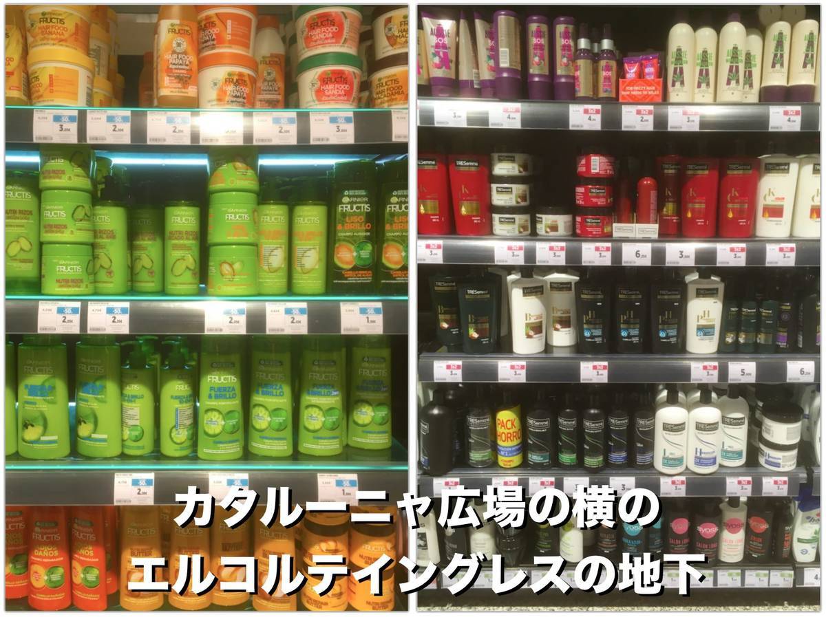 f:id:kaedetaniyoshi:20210604071146j:plain