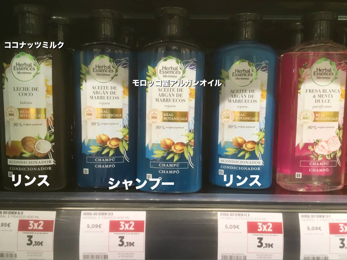 f:id:kaedetaniyoshi:20210604180610j:plain