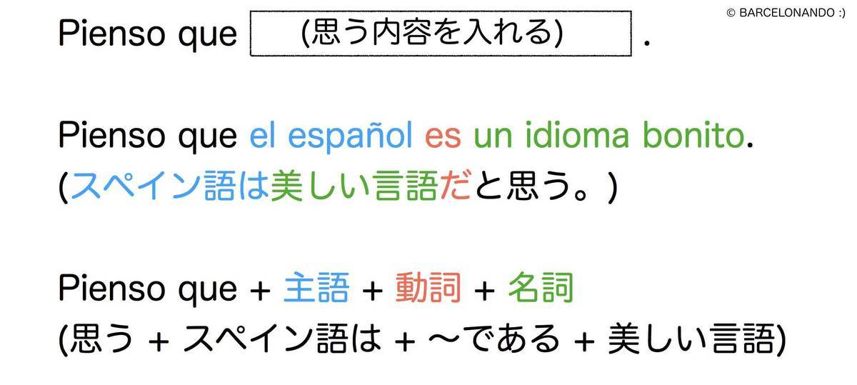 f:id:kaedetaniyoshi:20210630195526j:plain