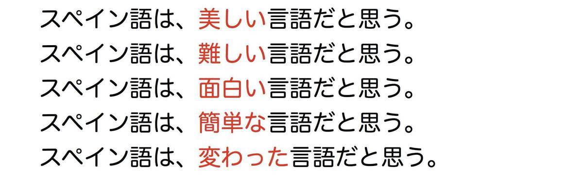 f:id:kaedetaniyoshi:20210630200832j:plain