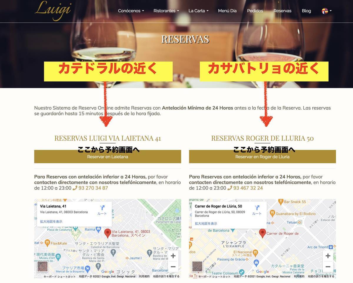 f:id:kaedetaniyoshi:20210727035538j:plain