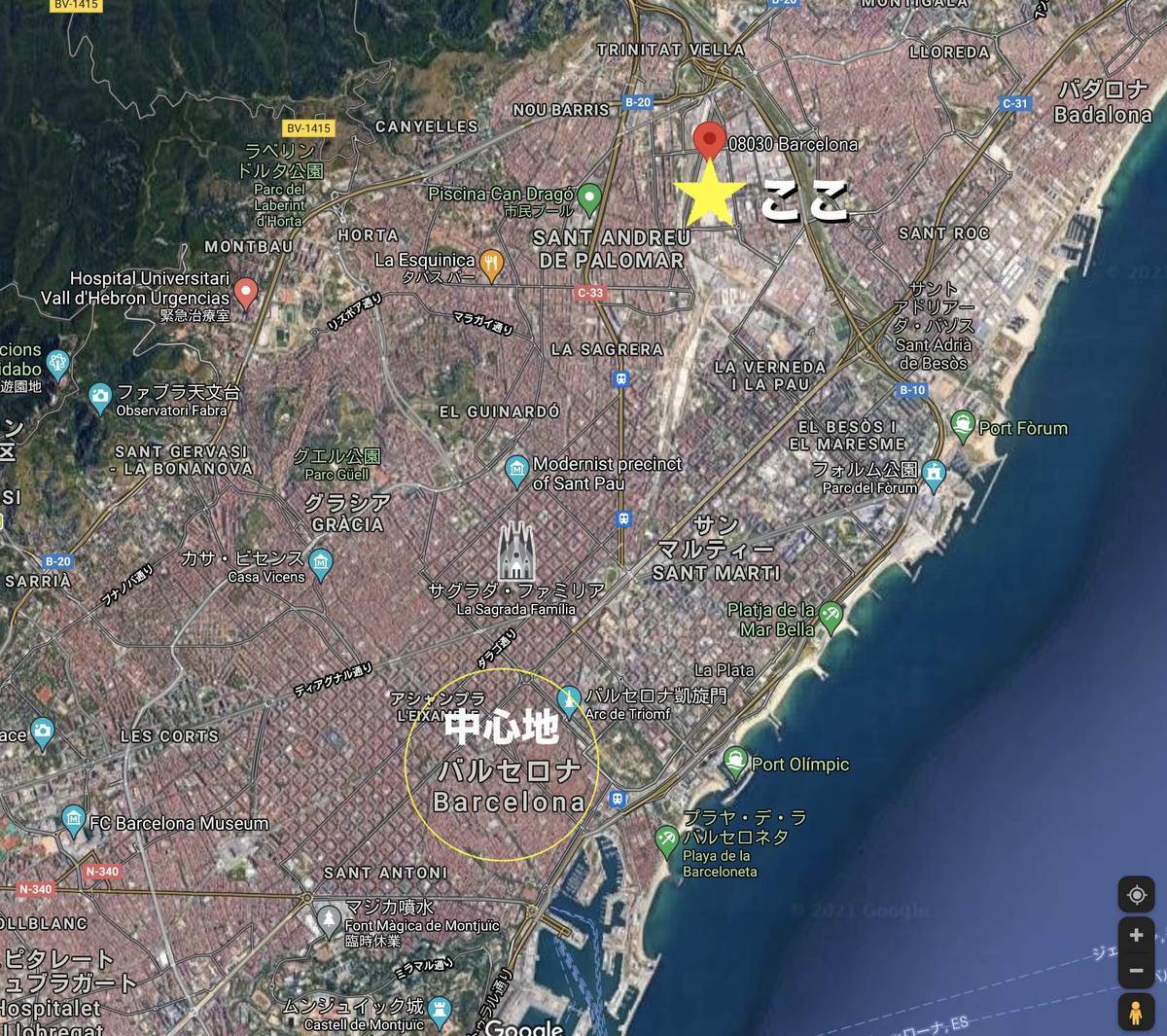 f:id:kaedetaniyoshi:20210818082144j:plain