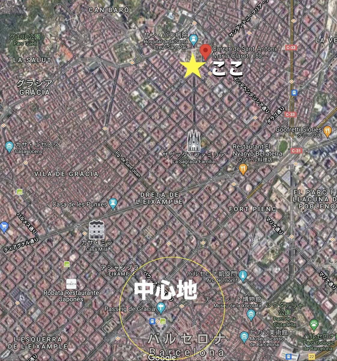 f:id:kaedetaniyoshi:20210818082313j:plain