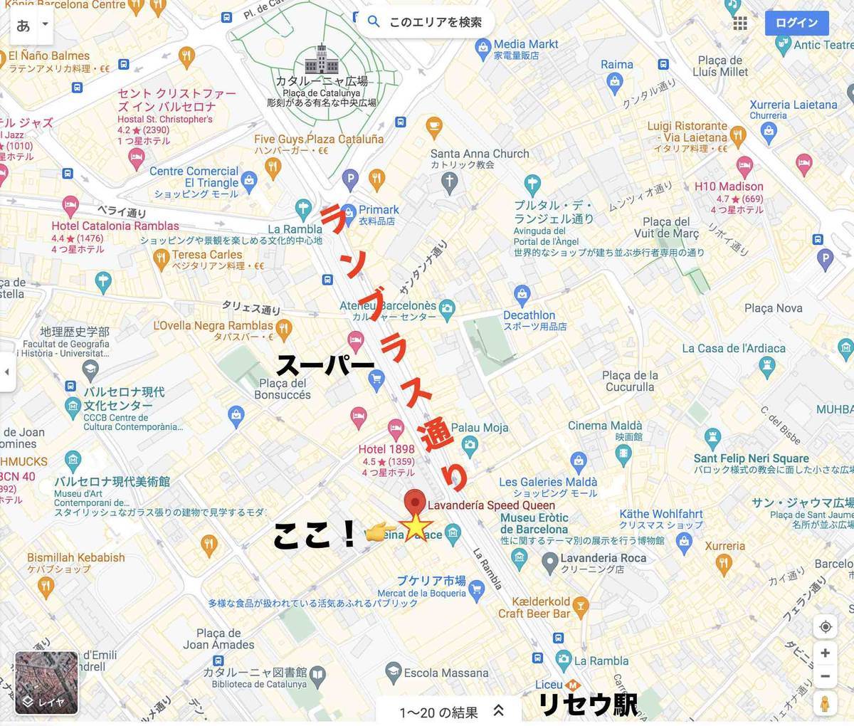 f:id:kaedetaniyoshi:20220309192056j:plain