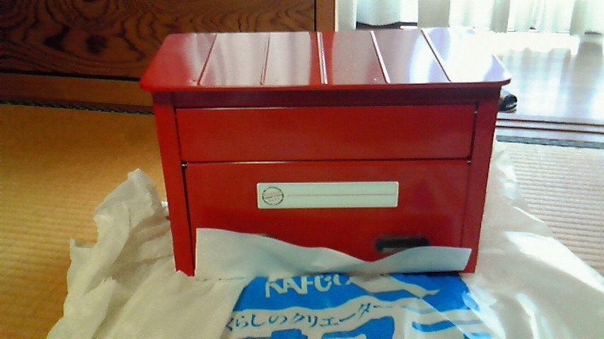 f:id:kaedeya:20180907172520j:plain f:id:kaedeya:20180907172520j:plain