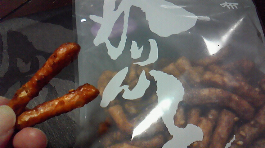 f:id:kaedeya:20190207133151j:plain