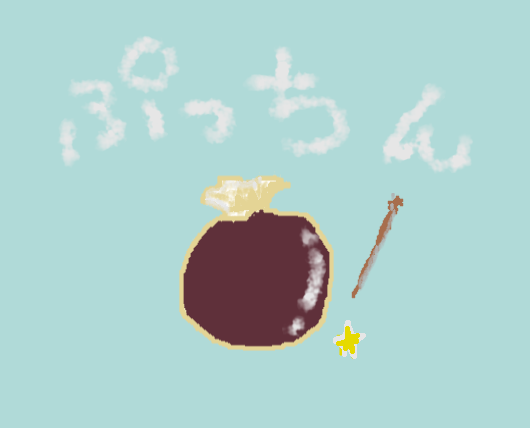 f:id:kaedeya:20190213072901p:plain f:id:kaedeya:20190213072901p:plain
