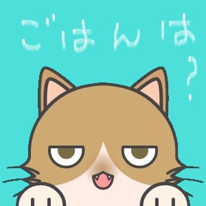 f:id:kaedeya:20190222204901j:plain
