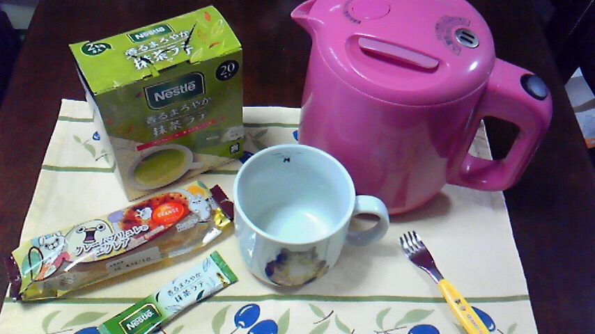 f:id:kaedeya:20190410095311j:plain