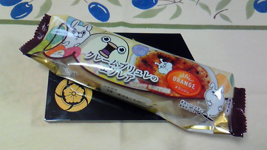 f:id:kaedeya:20190410095444j:plain